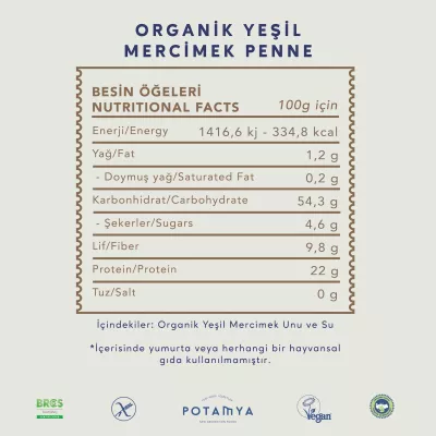 Potamya Organik Yeşil Mercimek Penne Makarna Glutensiz (240 gr) (1)